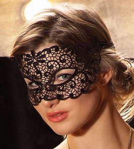 Masque noir Reine des exquis lgant gothique mascarade